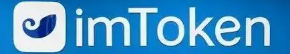 imtoken已经放弃了多年前开发的旧 TON 区块链-token.im官网地址-http://token.im|官方-江桥
